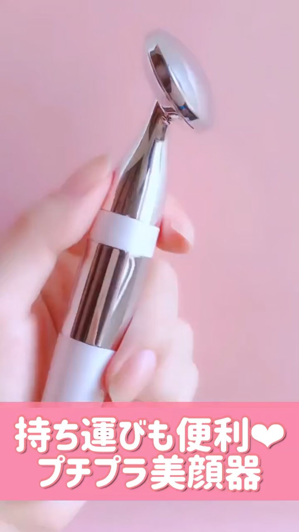 Facial Skin Treatment/FESTINO/美顔器・マッサージを使ったクチコミ（1枚目）