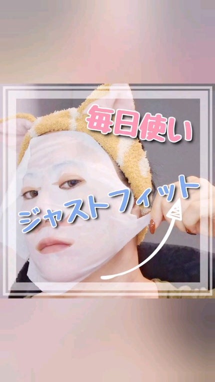 ルルルンピュア エブリーズ/ルルルン/シートマスク・パックの人気ショート動画