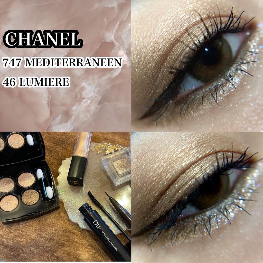 オンブル プルミエール ラック/CHANEL/リキッドアイシャドウの人気ショート動画