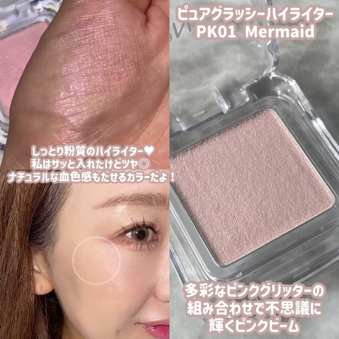 フラッフィーブラーティント/2aN/リップティントを使ったクチコミ（2枚目）