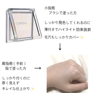 アイニュアンス/キャンメイク/アイシャドウパレットを使ったクチコミ(4枚目)