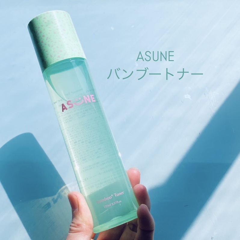 バンブートナー/ASUNE /化粧水の人気ショート動画