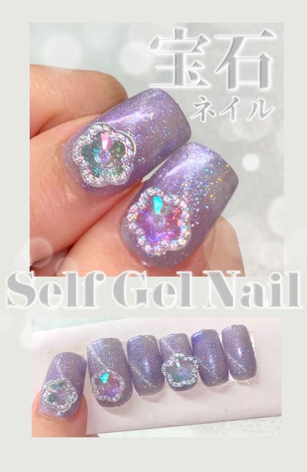 パル カラージェル/キャンドゥ/ジェルネイルの人気ショート動画