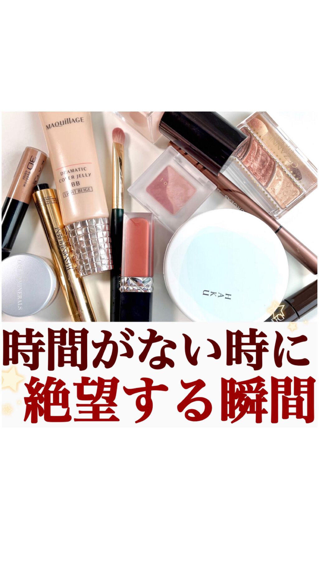 トーン ペタル アイシャドウ/to/one/アイシャドウパレットの動画クチコミ1つ目