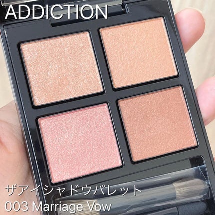 アディクション ザ アイシャドウ パレット/ADDICTION/アイシャドウパレットの人気ショート動画