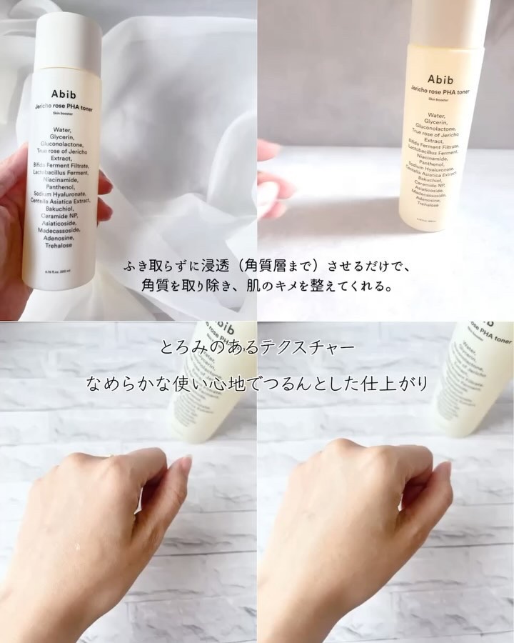 クイック サンスティック プロテクションバー/Abib /日焼け止めスティックを使ったクチコミ（3枚目）