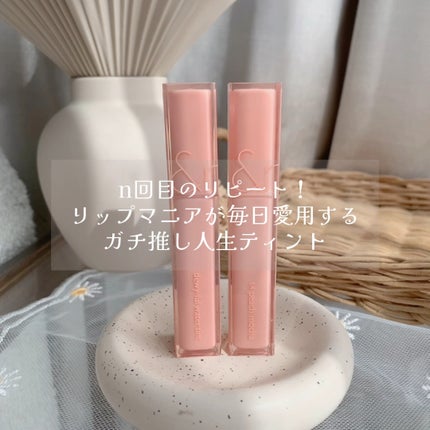 デュイフルウォーターティント/rom&nd/リップティントの人気ショート動画