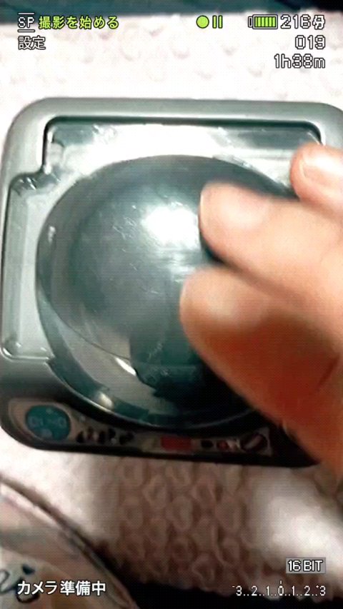 除菌ジョイコンパクト逆さボトル/JOY/その他の動画クチコミ2つ目