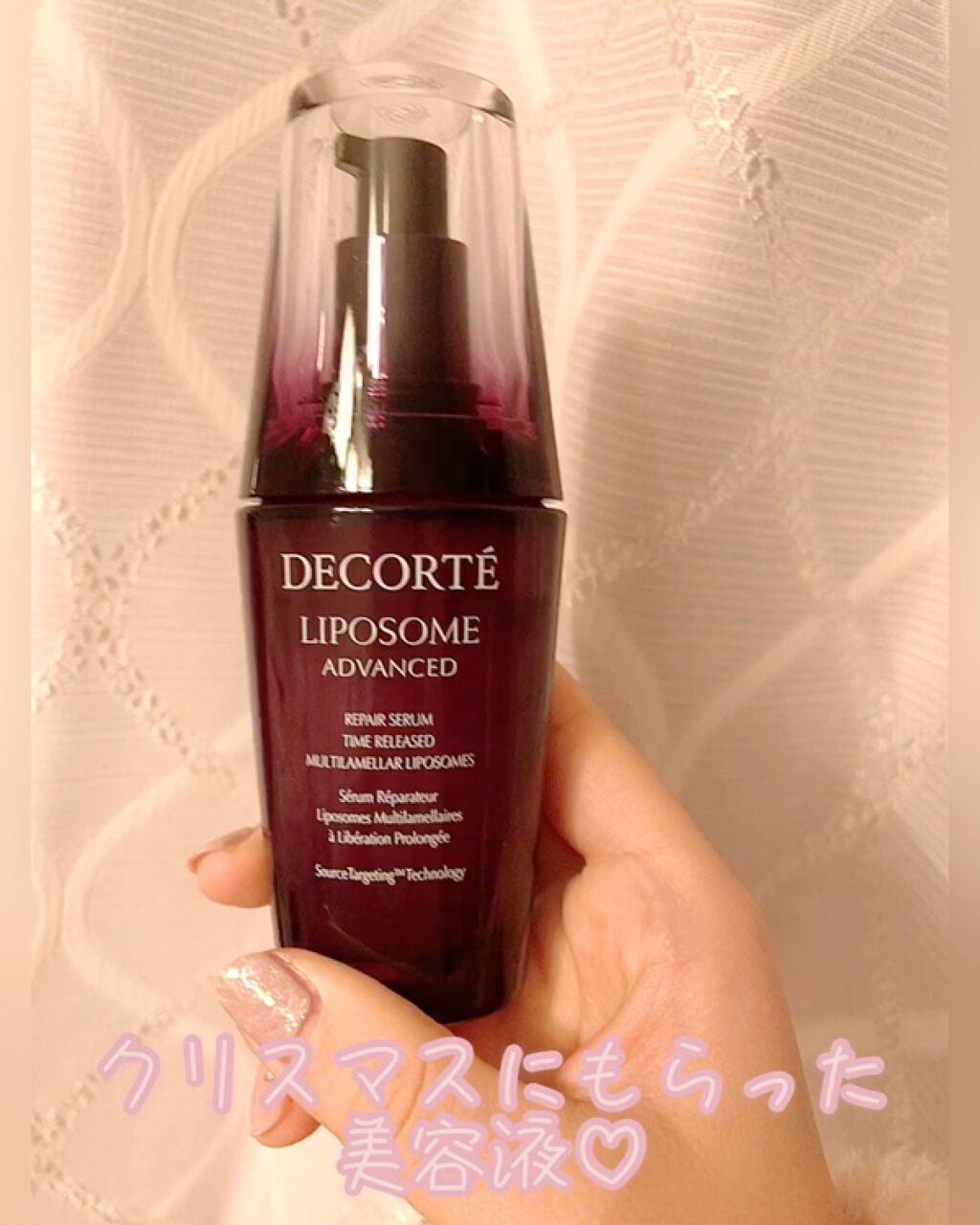 潤浸保湿 乳液/キュレル/乳液の人気ショート動画