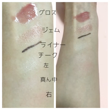 メイクアップコフレ VII（クリスマスコフレ 2018）/DECORTÉ/メイクアップキットの動画クチコミ3つ目