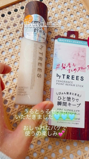 byTREES うるモイストウォーターストレージエマルジョンのクチコミ「




byTREESさまの
プレゼントキャンペーンに当選し
いただきました💕

✔️うるモ.....」（1枚目）