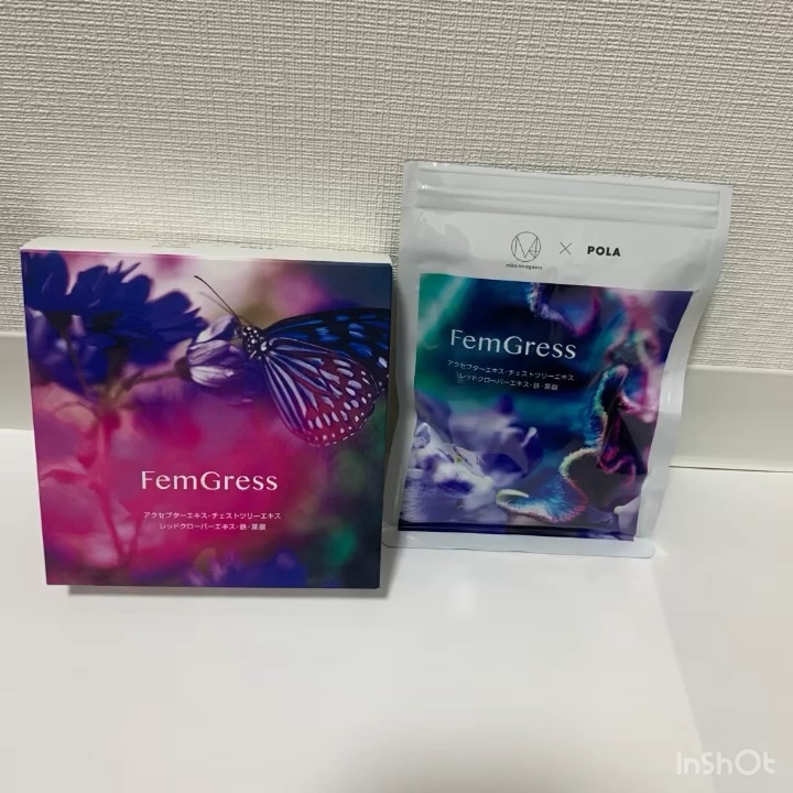 フェムグレス リミテッドエディション/POLA/美容サプリメントの動画クチコミ1つ目