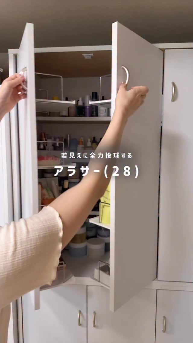 プチプラでコウジ酸*まで入ってるのまじ……❓
⁡
黄色パケのマスクが好評すぎて、
ついにブライトニング**バージョンきたー！！！
⁡
5分貼るだけでよくて、しっかりうるもちになるから
時短でしっかりケアしたい人にもおすすめ🪞🫧
⁡
﹋﹋