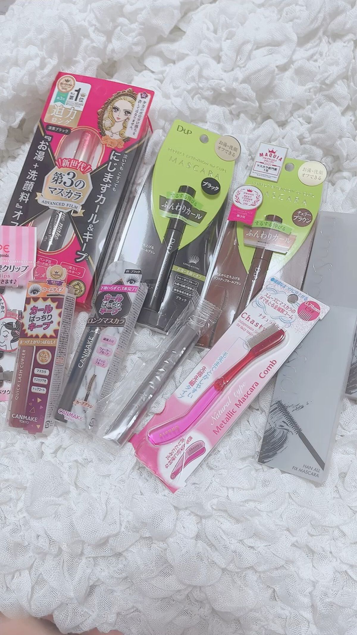 マスカラセット LIPSフェスタ Winter 2023/LIPS/メイクアップキットの動画クチコミ5つ目