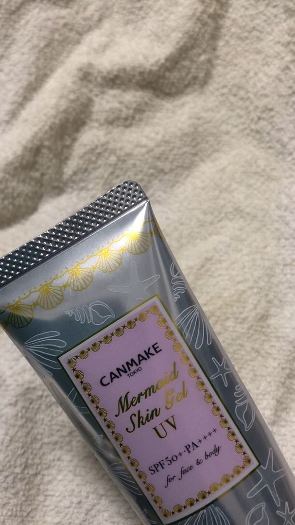 マーメイドスキンジェルUV/キャンメイク/日焼け止めジェルを使ったクチコミ（1枚目）