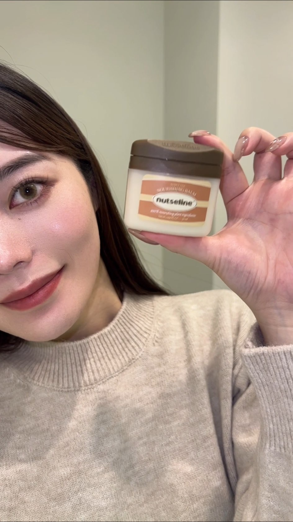 スーパーナッツナリッシングバーム/ナッツセリン/ボディクリームを使ったクチコミ（1枚目）