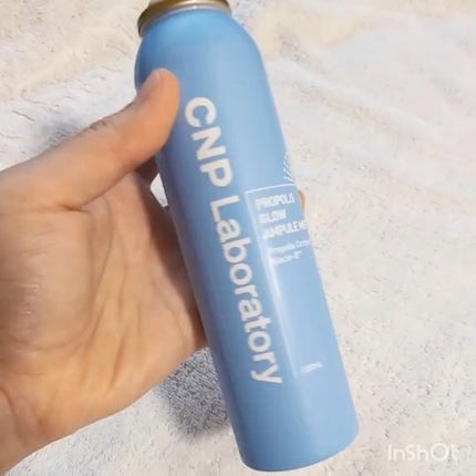 CNP プロ P G ミスト/CNP Laboratory/ミスト状化粧水を使ったクチコミ(3枚目)