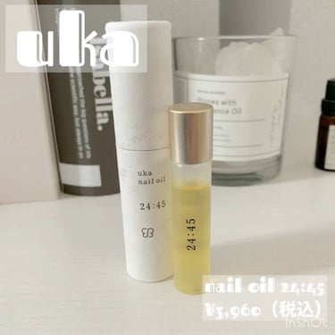 nail oil 24:45/uka/ネイルオイル・トリートメントを使ったクチコミ（1枚目）