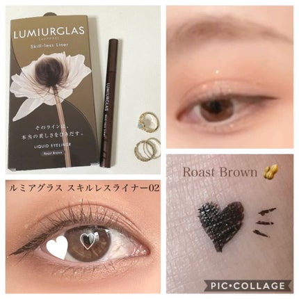 スキルレスライナー/LUMIURGLAS/リキッドアイライナーを使ったクチコミ(1枚目)