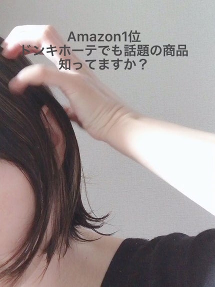 プルント ディープモイスト美容液ヘアオイル/Purunt./ヘアオイルの人気ショート動画