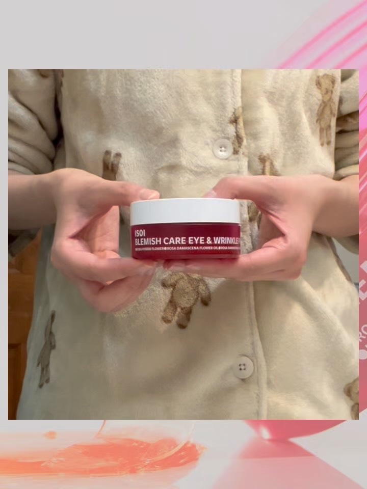 アイソイ 目元集中ケア アイゲルパッチ /ISOI/アイケア・アイクリームを使ったクチコミ（3枚目）