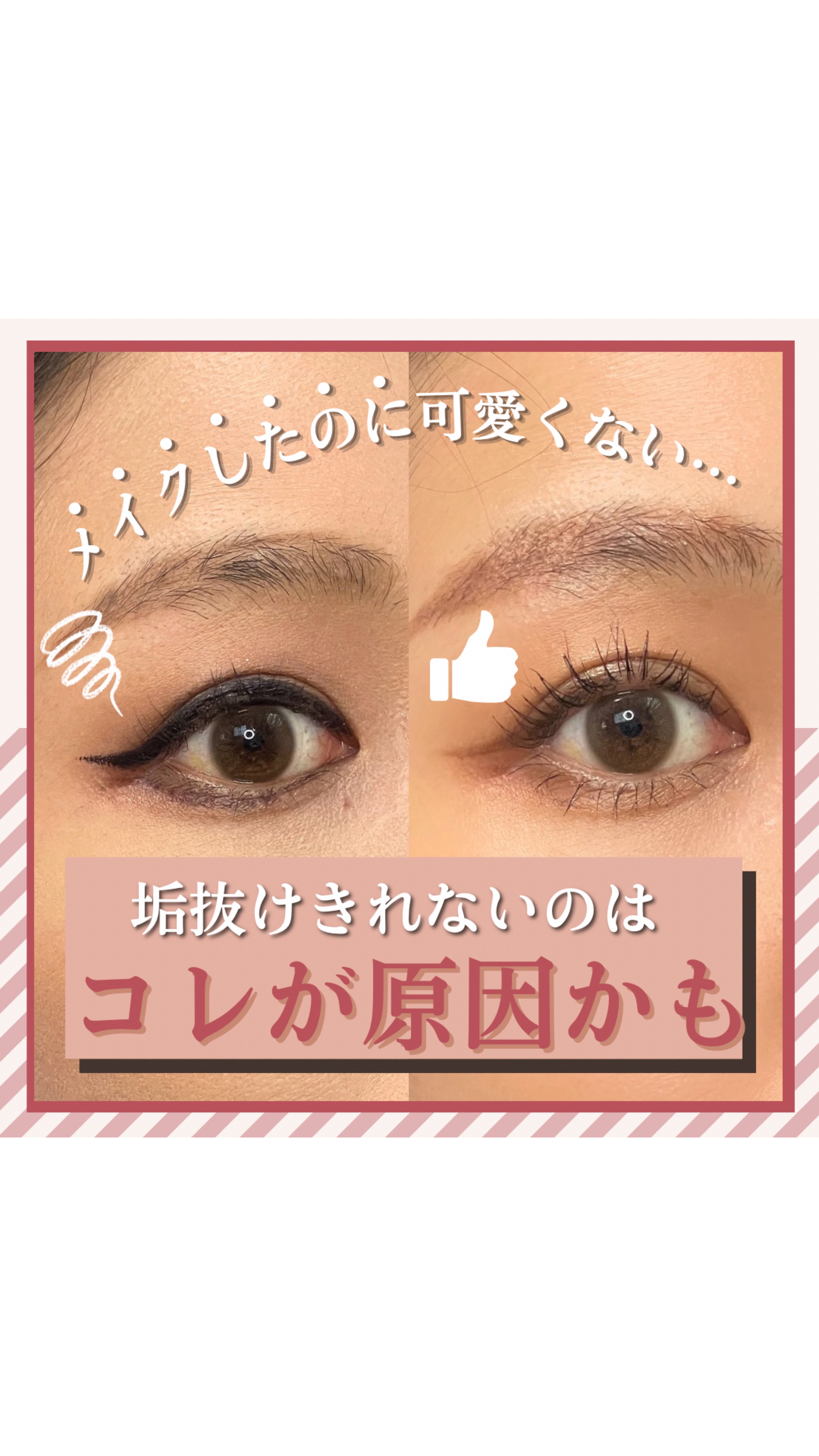 アイブロウ ペンシル ウォータープルーフ/FASIO/アイブロウペンシルの動画クチコミ1つ目