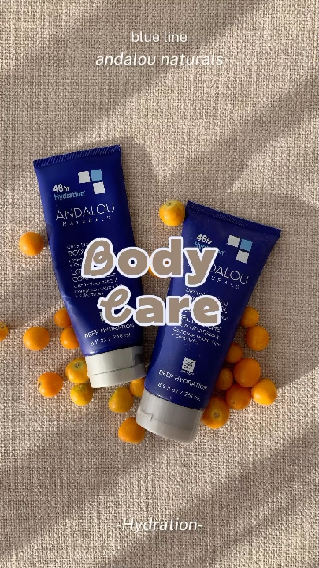 ウルトラナリッシングボディローション/Andalou Naturals/ボディローションを使ったクチコミ（1枚目）