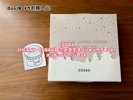 RXザ・レチノール0.1クリーム/COSRX/フェイスクリームの人気ショート動画