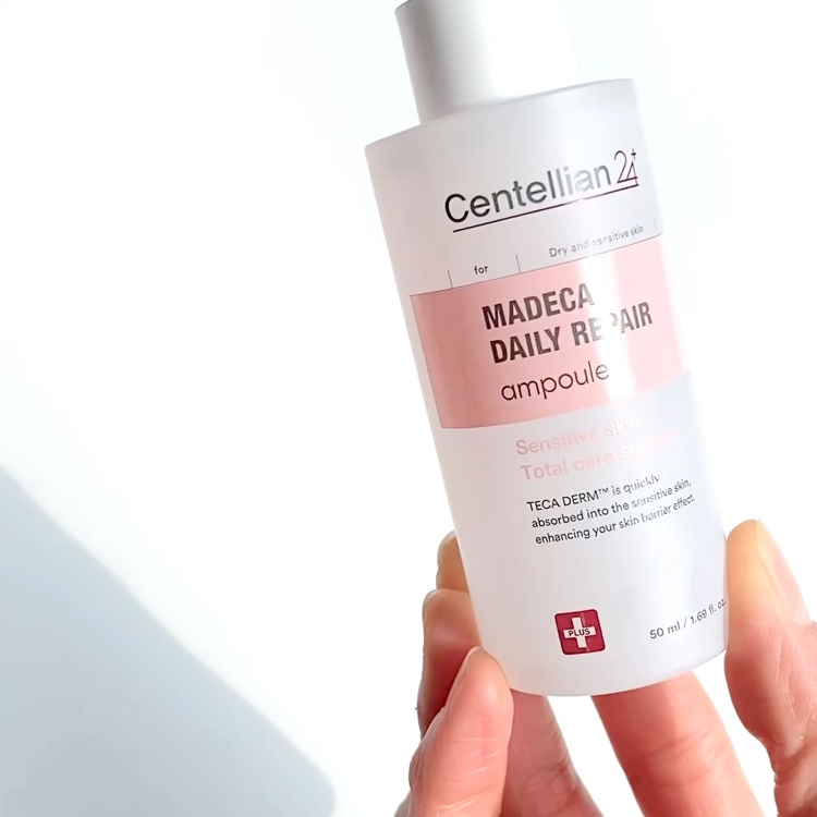 マデカデイリーリペアトナー/センテリアン24/化粧水を使ったクチコミ（3枚目）