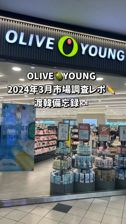 ムードシャドウパレット/dasique/アイシャドウパレットの人気ショート動画