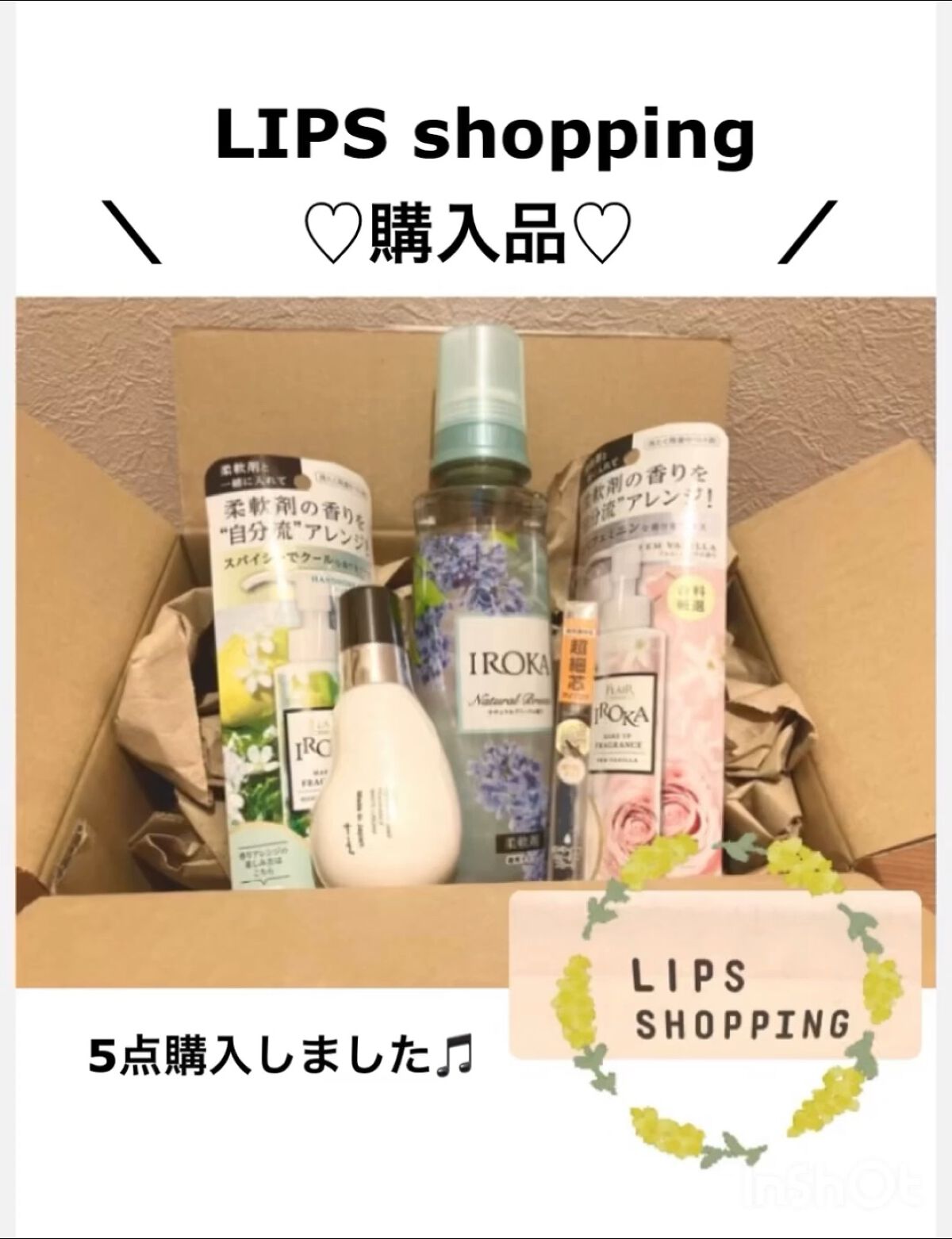 超細芯アイブロウ/CEZANNE/アイブロウペンシルを使ったクチコミ（1枚目）