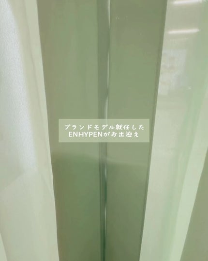 大豆エッセンス/mixsoon/美容液を使ったクチコミ(2枚目)