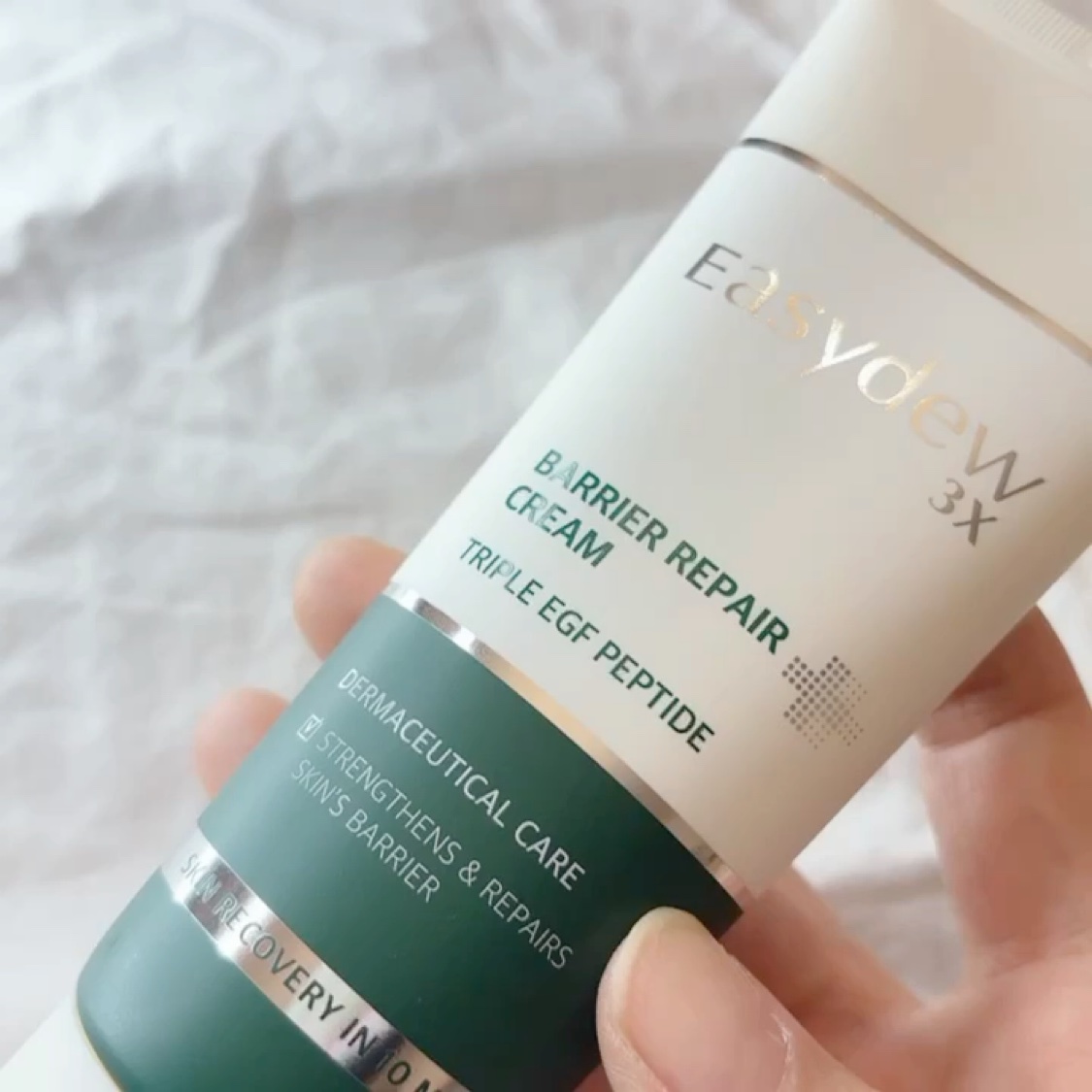 バリアリペアクリーム/Easydew/フェイスクリームを使ったクチコミ（3枚目）