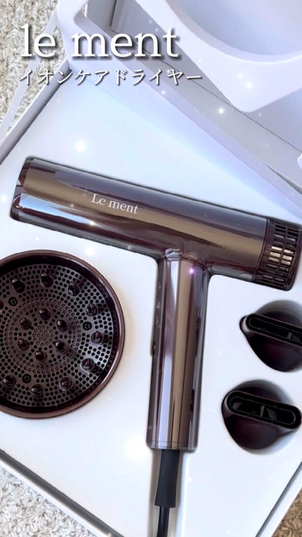 リペア オイル/Le ment/ヘアオイルの人気ショート動画