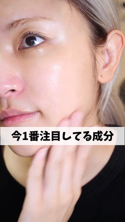 アビブ 弱酸性pHシートマスク グルタチオンソームフィット/Abib /シートマスク・パックの人気ショート動画