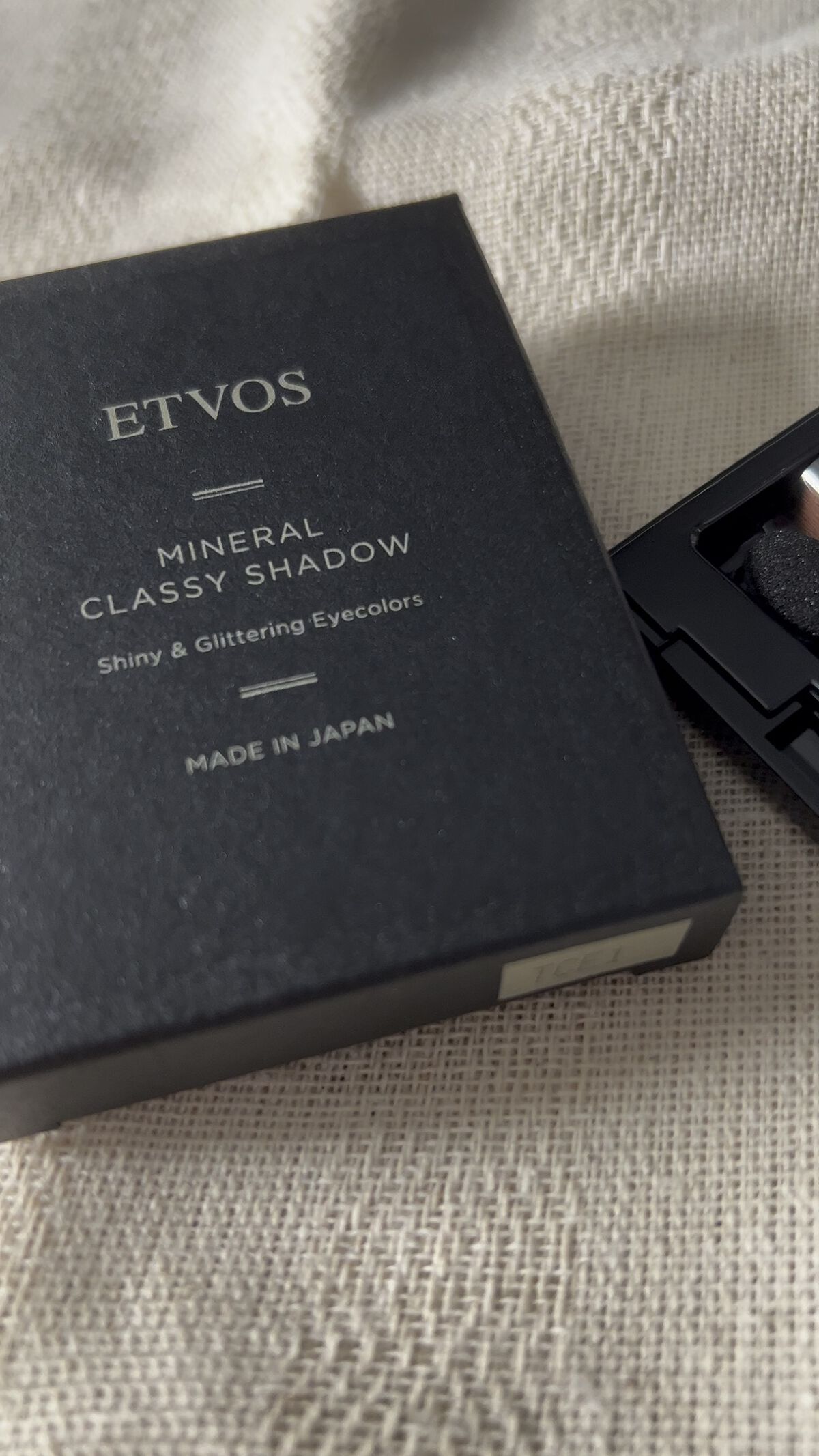 ミネラルクラッシィシャドー/エトヴォス/アイシャドウパレットを使ったクチコミ（1枚目）