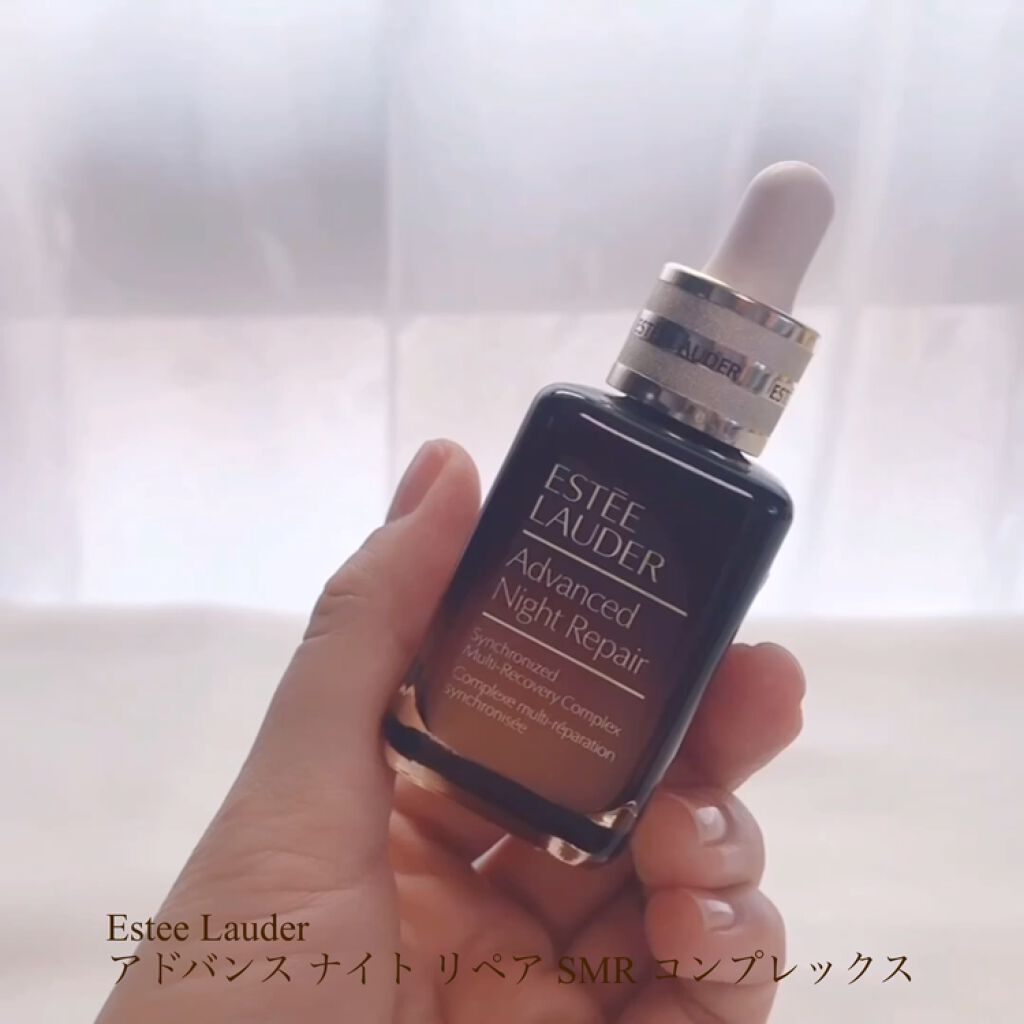 アドバンス ナイト リペア SMR コンプレックス / ESTEE LAUDERの口コミ