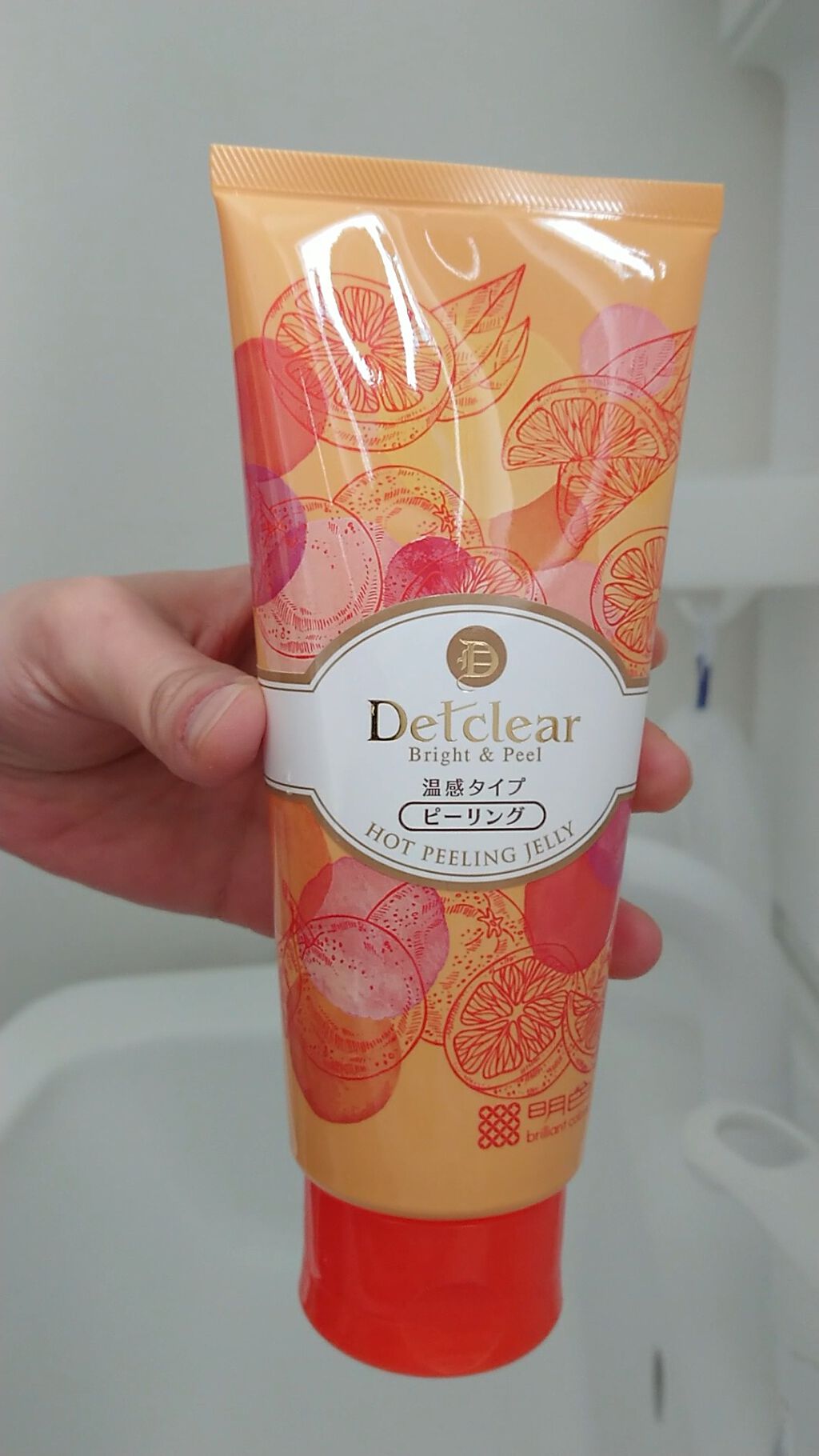 DETクリア ブライト&ピール ピーリングジェリー＜ホット＞/Detclear/ピーリングの動画クチコミ1つ目