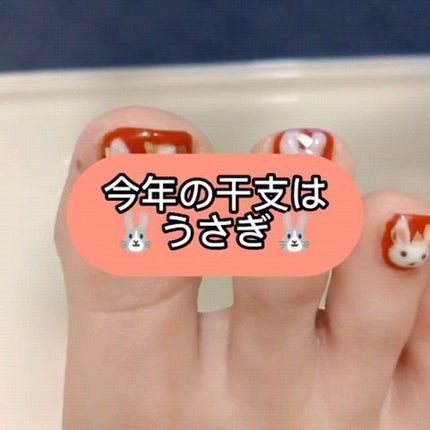 ジェルネイル(ライト対応)/セリア/ジェルネイルの人気ショート動画