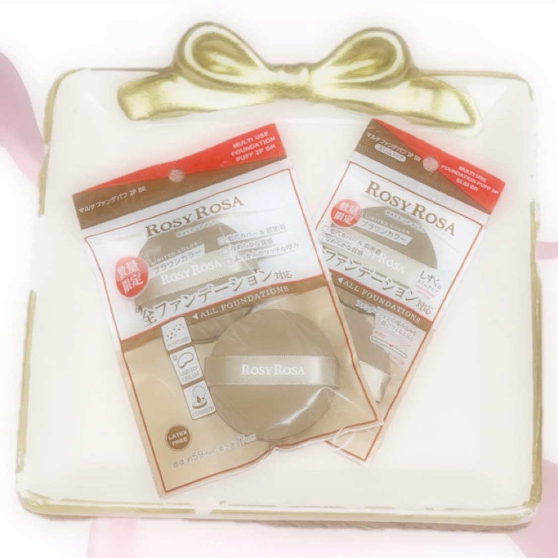 マルチファンデパフ 2P/ロージーローザ/パフ・スポンジを使ったクチコミ（1枚目）