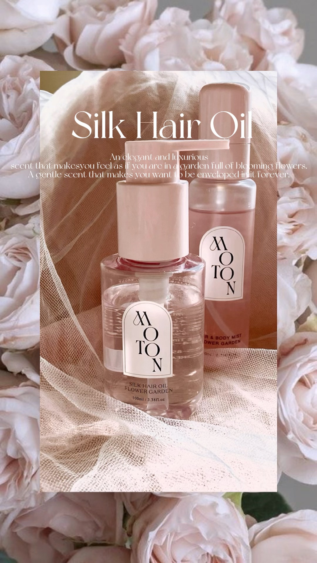 MOTON ヘア&ボディミスト フラワーガーデン/MOTON/香水(レディース)の人気ショート動画
