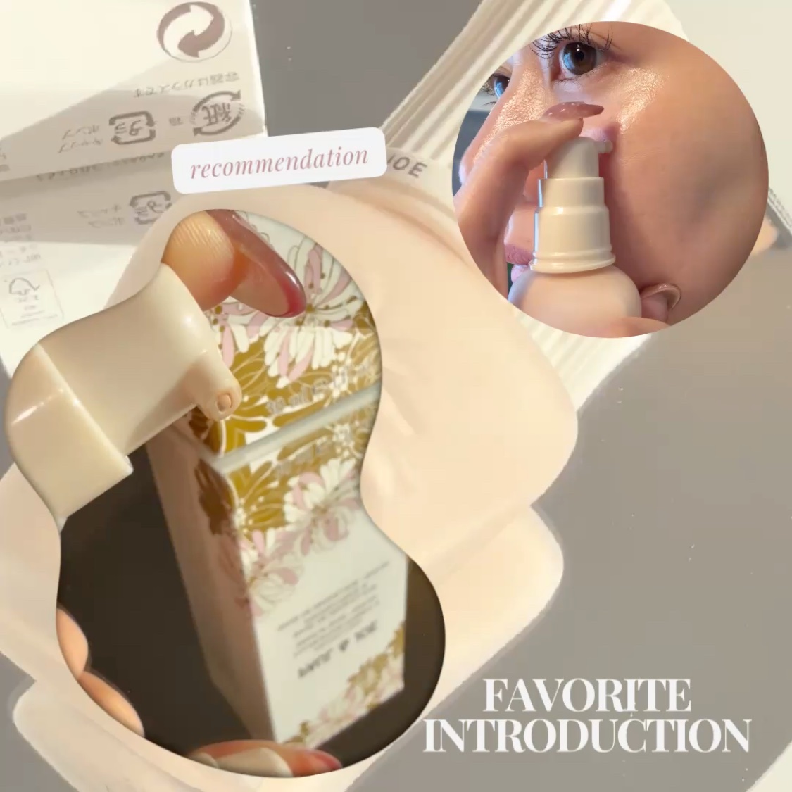 プロテクティング ファンデーション プライマー		/PAUL & JOE BEAUTE/化粧下地を使ったクチコミ（2枚目）