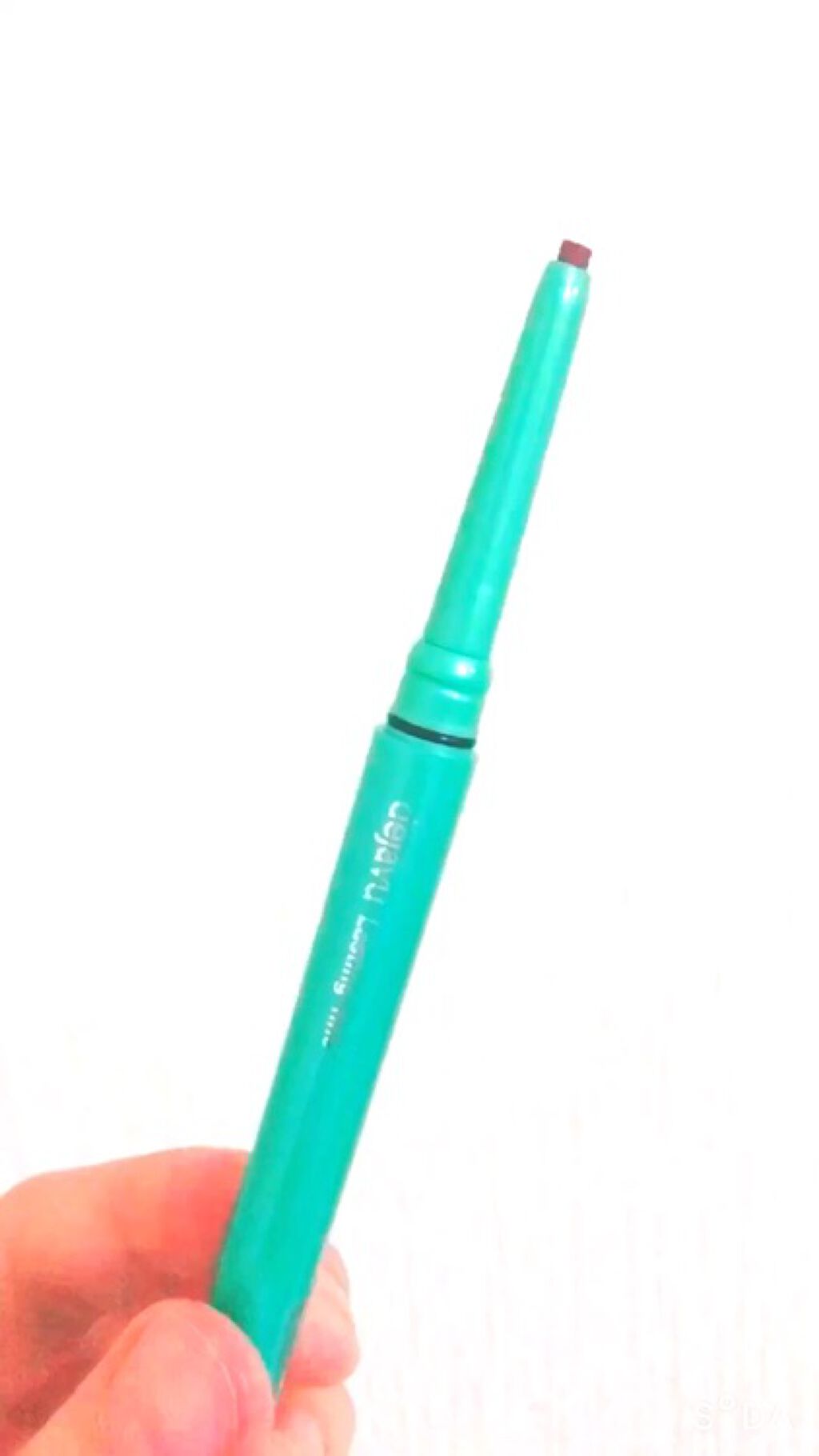 「密着アイライナー」クリームペンシル マホガニーピンク(数量限定発売)/デジャヴュ/ペンシルアイライナーを使ったクチコミ（2枚目）