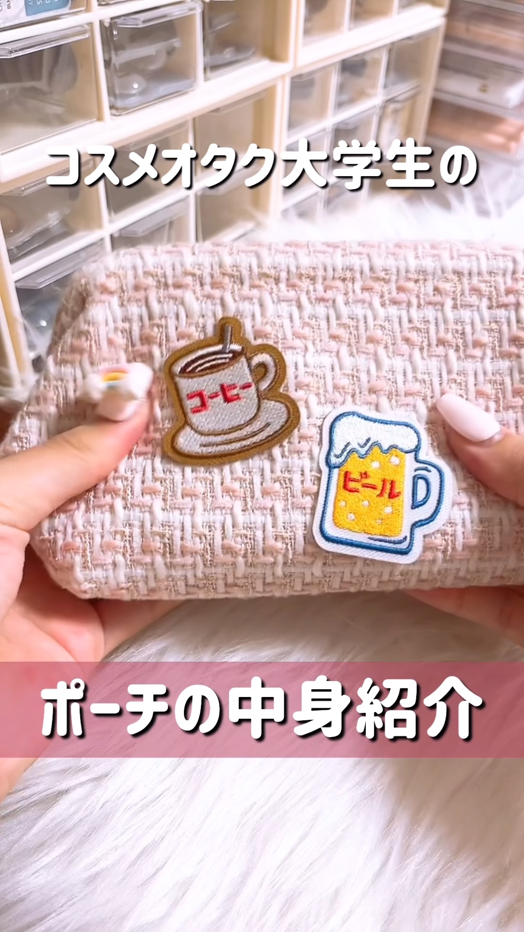 ウォンジョンヨ トーンアップベース NA/Wonjungyo/化粧下地の人気ショート動画