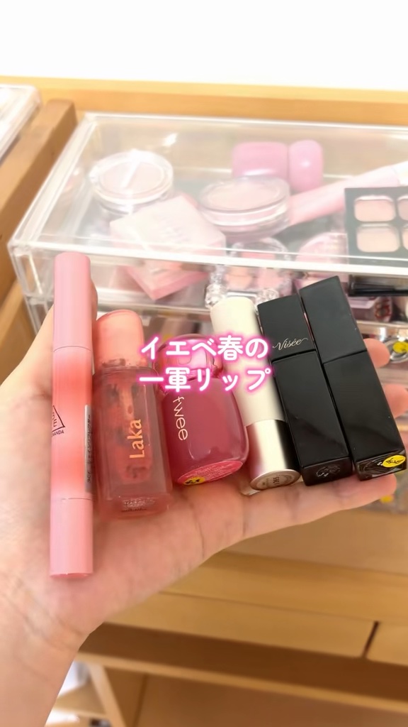 3CE シャインリフレクター/3CE/口紅を使ったクチコミ（1枚目）