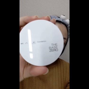 レアペイントファンデーション/KATE/クリーム・エマルジョンファンデーションの動画クチコミ1つ目