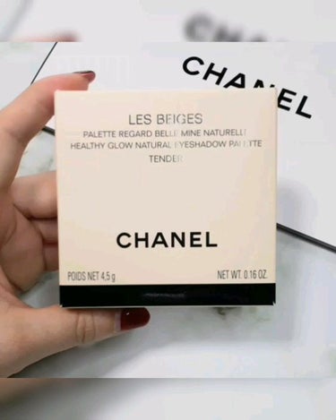 レ ベージュ パレット ルガール/CHANEL/パウダーアイシャドウを使ったクチコミ（1枚目）