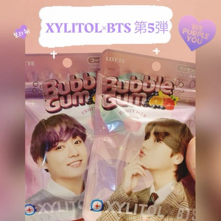 ロッテ キシリトール×BTS バブルガム<フルーツミックス>のクチコミ「XYLITOL ×BTS 第5弾
Bubble Gum フルーツミックス
メンバーのソロカ.....」(1枚目)