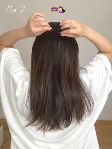 プレミアムタッチ 浸透美容液ヘアマスク/フィーノ/洗い流すヘアトリートメントを使ったクチコミ（3枚目）