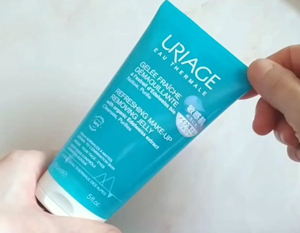 ユリアージュ クレンジングジェリー/ユリアージュ/クレンジングジェルの人気ショート動画